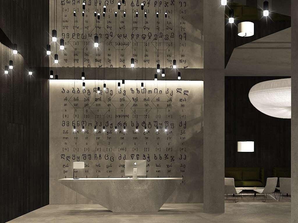 Golden Tulip Design Tbilisi Hotell Exteriör bild